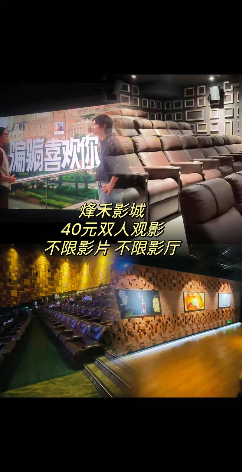 欧美亚洲一区二区在线播放的相关介绍