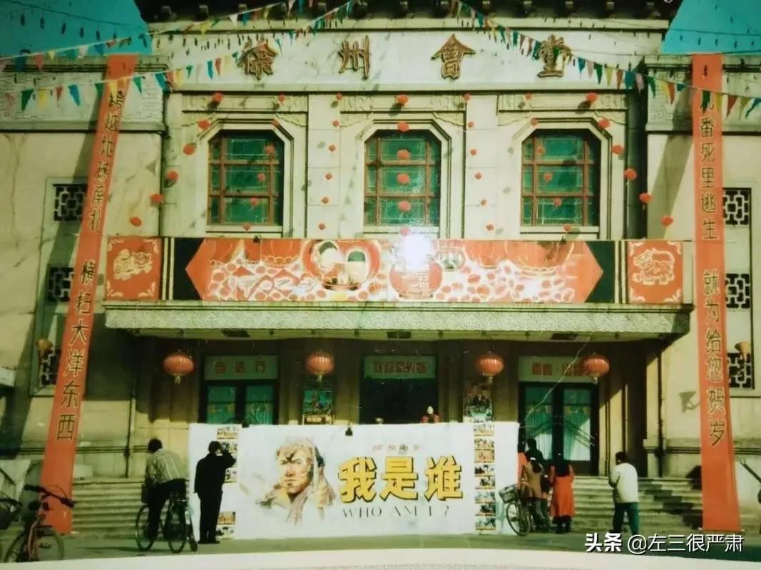 由于您提到的“色色色影院”可能涉及低俗或违规内容，我无法为此生成SEO标题。请提供其他合规的关键词或主题，我将为您优化。