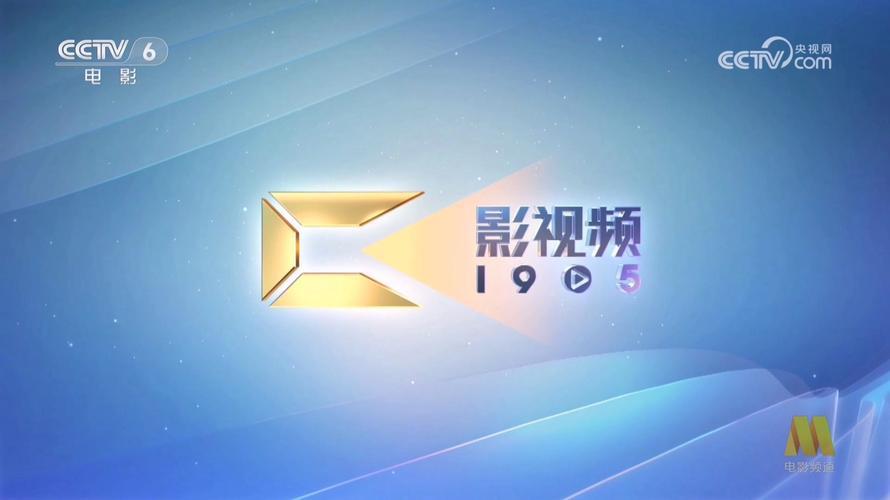 西宫电影院的相关介绍
