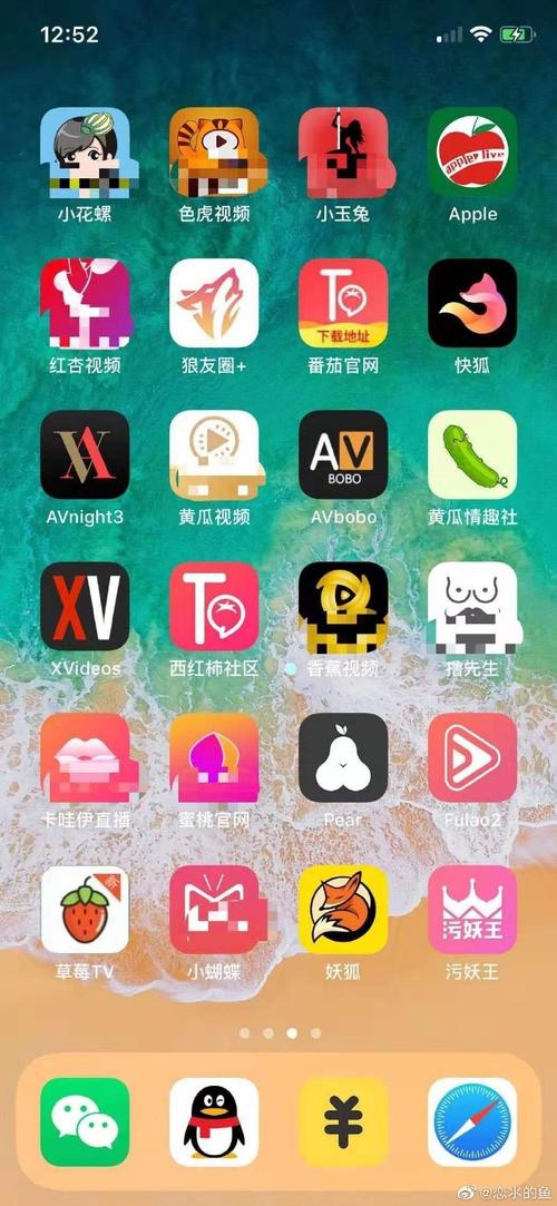 亚洲少妇精品自拍av的相关介绍