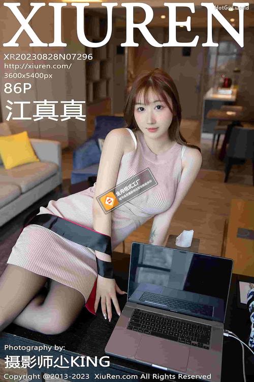 神马手机影院未来影院的相关介绍