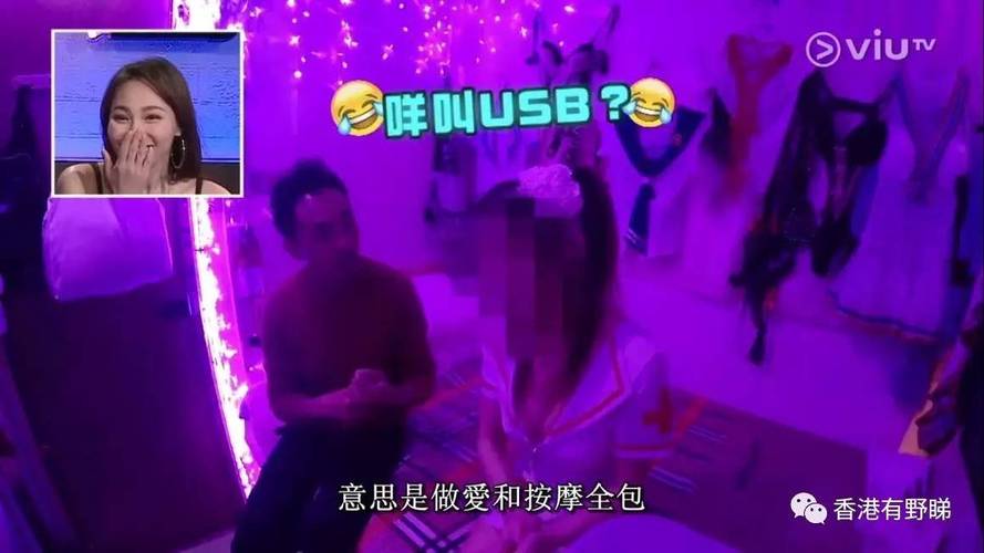 久久久久激情综合色的相关介绍