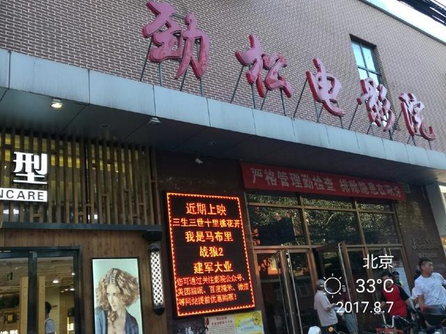 av少妇高清的相关介绍
