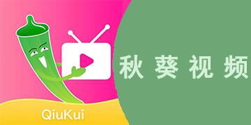 日韩欧美一区二区三区不卡在线的相关介绍