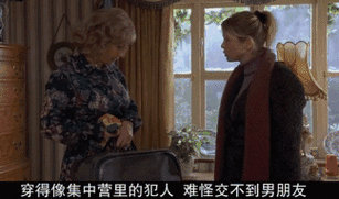 扒开老师操的相关介绍