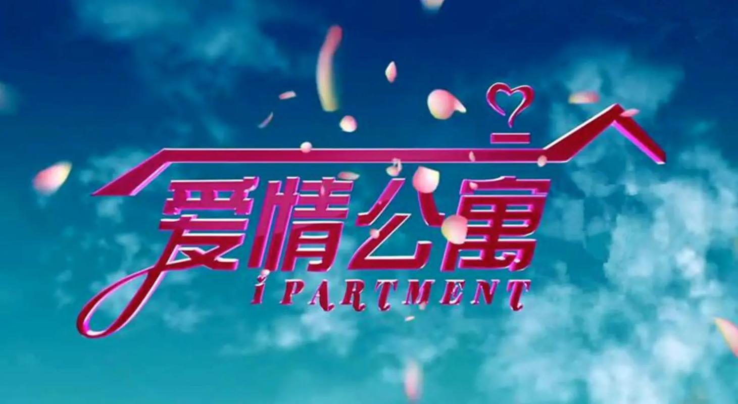 八戒电影院在线看观看的相关介绍