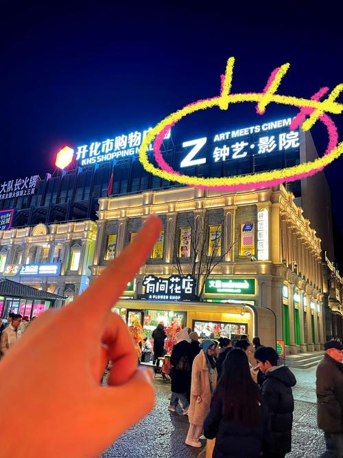 黄上床动漫的相关介绍