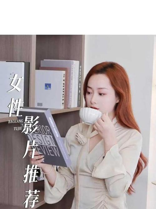 欧美激情性战久久99的相关介绍