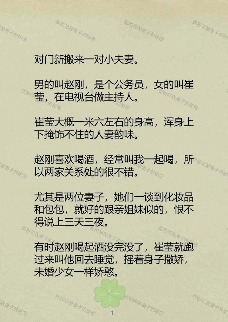 女性裸体按摩视频的相关介绍