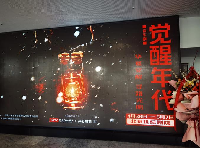 第一夜影院的相关介绍