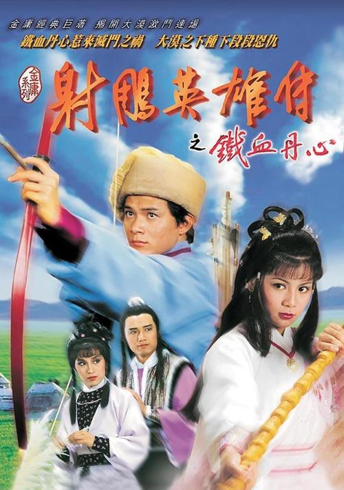 神马电影院未来影院的相关介绍