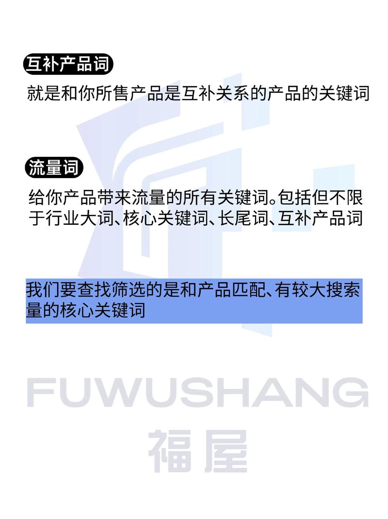 三级电视神马影院的相关介绍