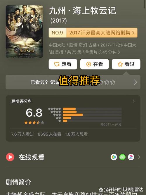 久久久逼片的相关介绍