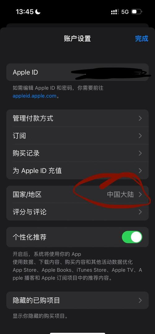 熟妇熟女一x88av的相关介绍