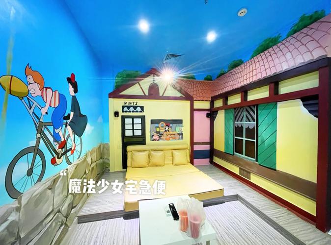 裸体按摩师在线观看的相关介绍