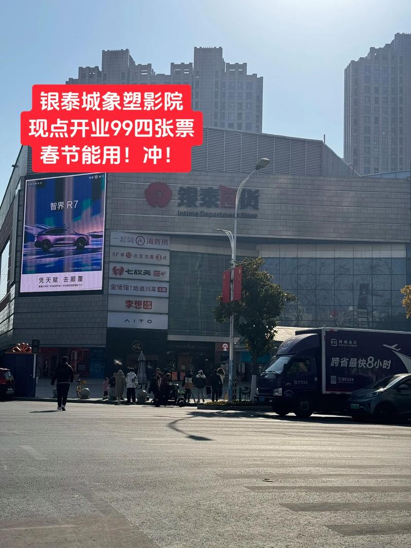 午夜寂寞影院的相关介绍