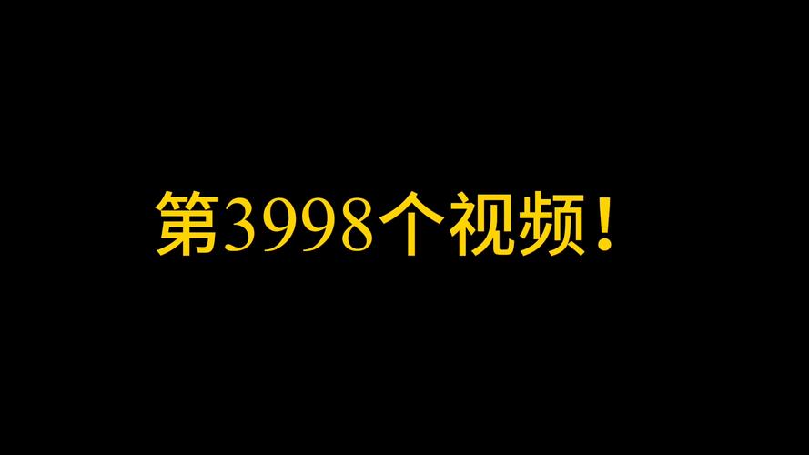 神秘影院的相关介绍