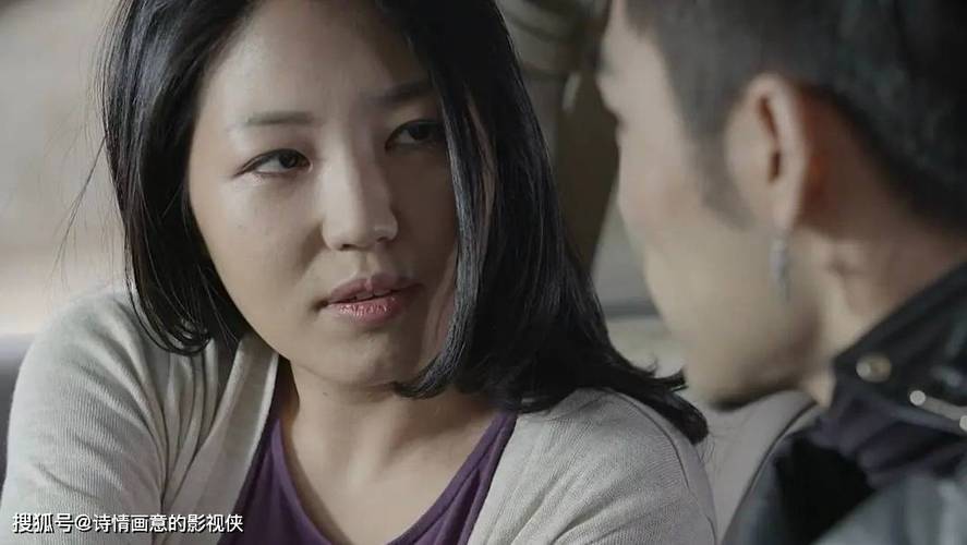 少妇亲子伦av的相关介绍