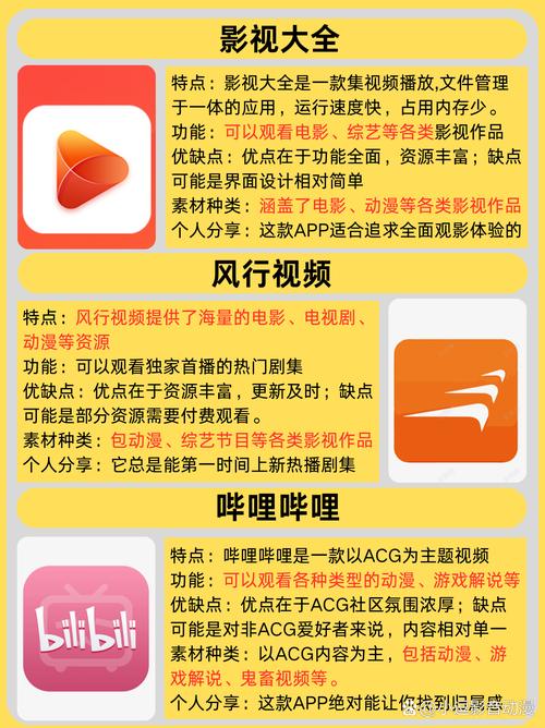 老师脱18以下禁止看尿口的相关介绍