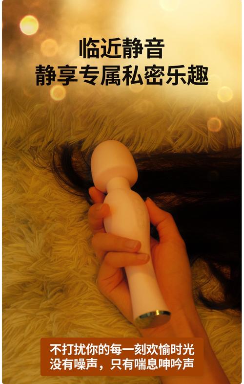 waga毛片的相关介绍