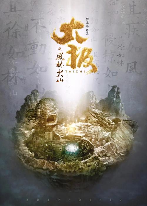 啊啊啊操出白浆了的相关介绍