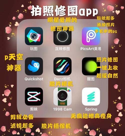 亚洲天堂久久新的相关介绍