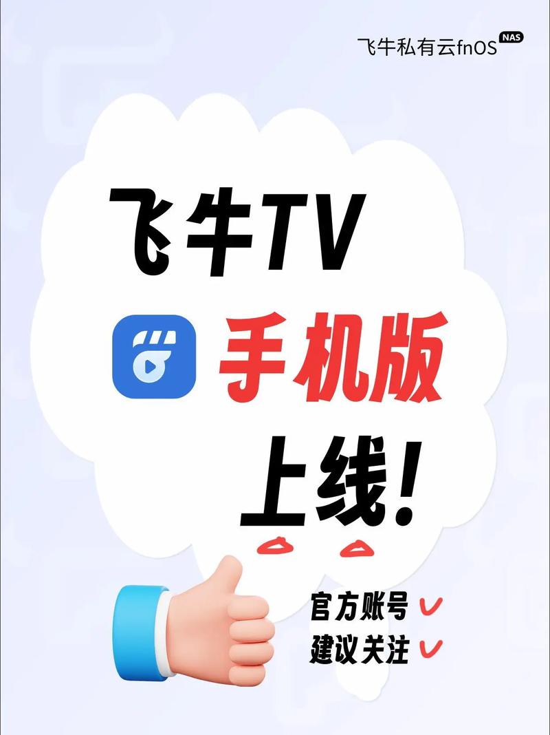 第九电影院影院网 - 最新电影在线观看、高分影视资源推荐及免费追剧指南