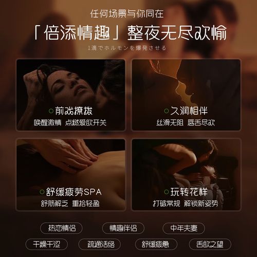 看黄色录像女人尿尿的相关介绍