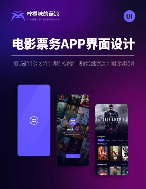 精品人妻爱啪啪的相关介绍
