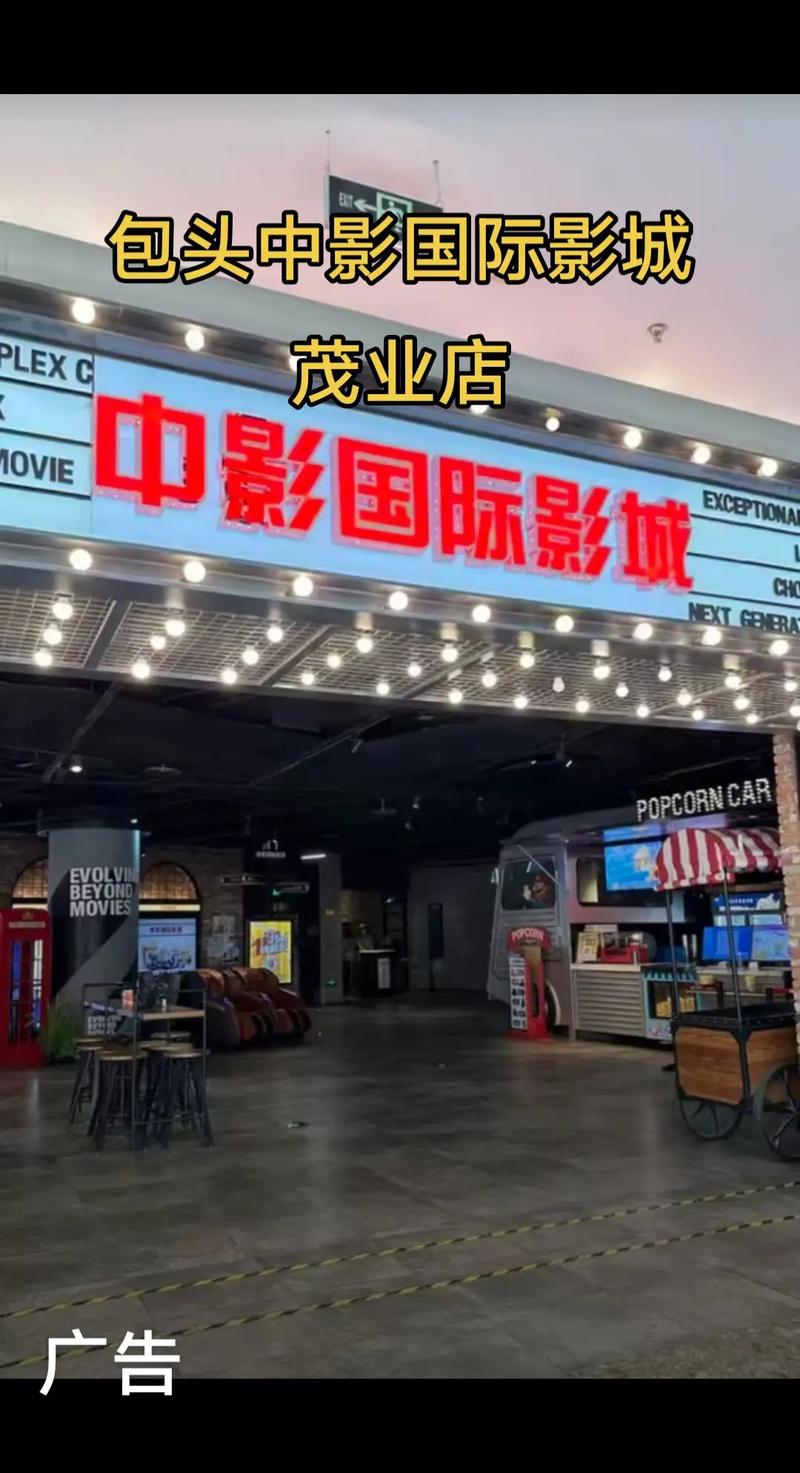 日韩精油按摩在线的相关介绍