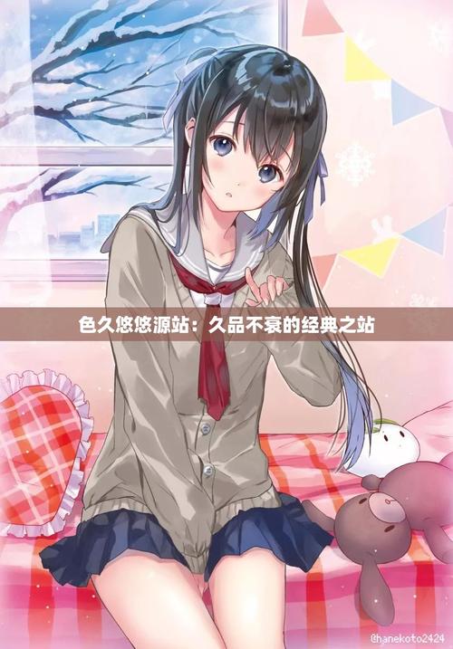 端庄人妻呻吟泛滥的相关介绍