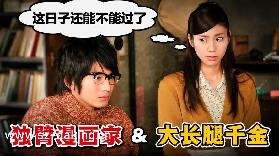 18禁在线免费网站的相关介绍