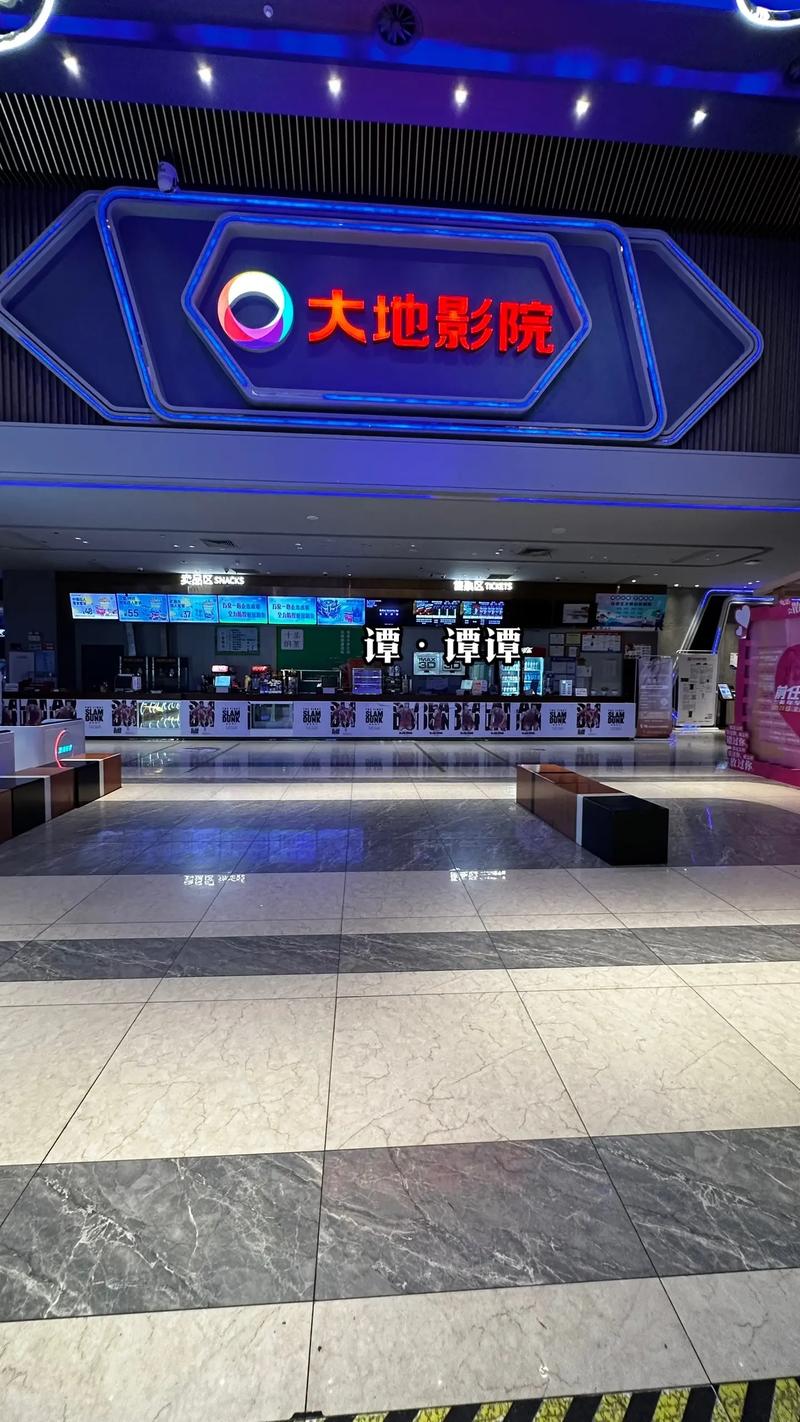 亚洲美女一区二区三区av在线的相关介绍