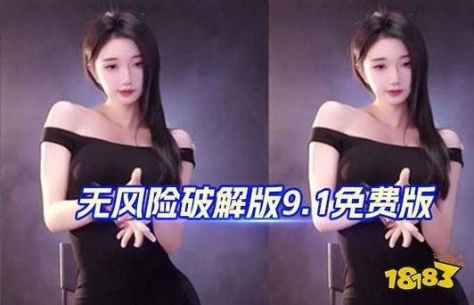 动漫男女搞黄视频的相关介绍