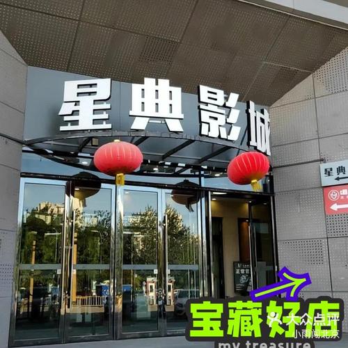老师让我爽了一夜av的相关介绍