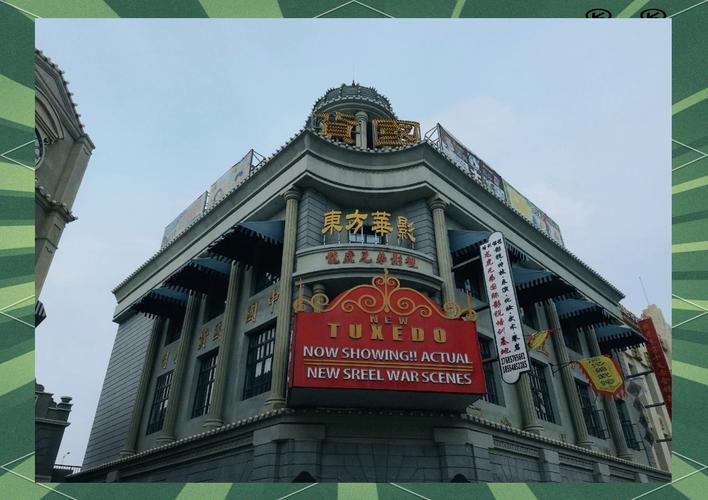 18在线禁的相关介绍