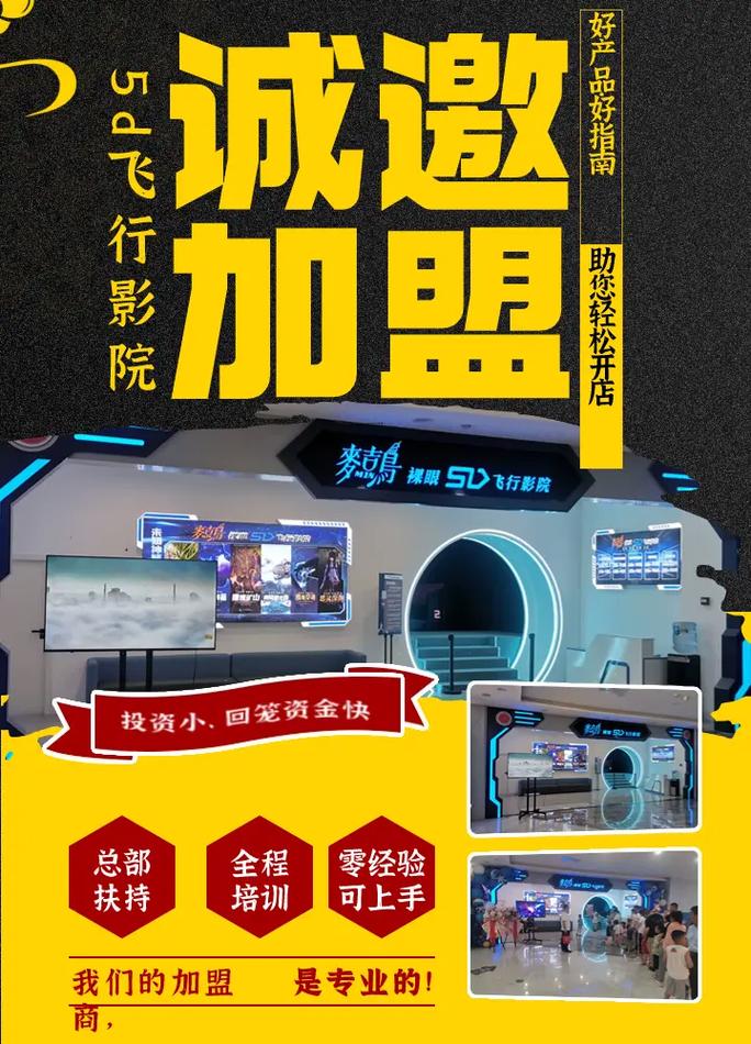 18禁91美女的相关介绍
