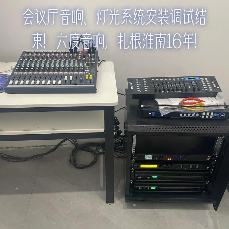 人妻啪啪爱的相关介绍