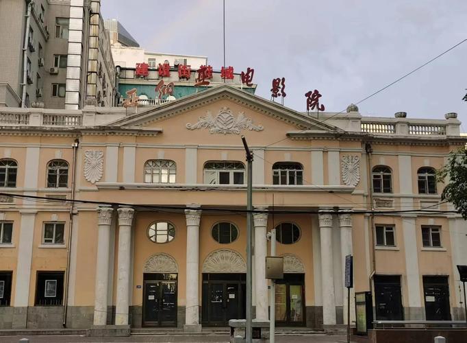 操哭美女校花的相关介绍