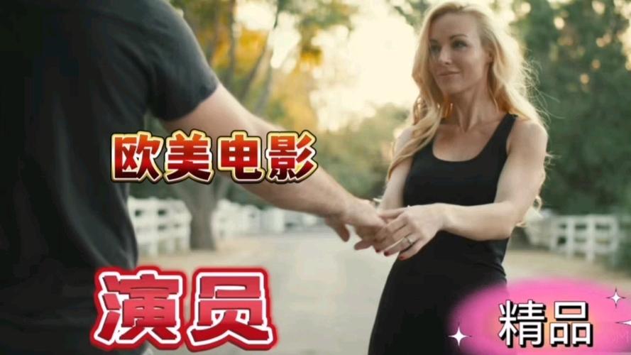 搭讪名媛人妻中文字幕的相关介绍