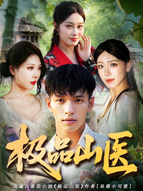 东京精油按摩全程实录｜沉浸式日式舒缓手法｜专业精油推背SPA教程