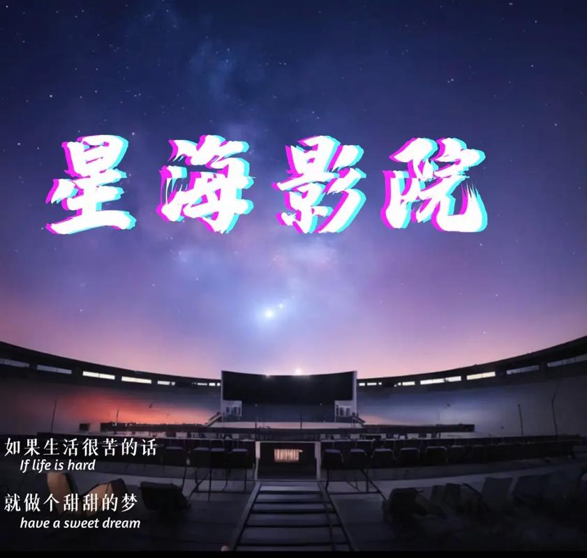 亚洲日本va一区二区三区的相关介绍