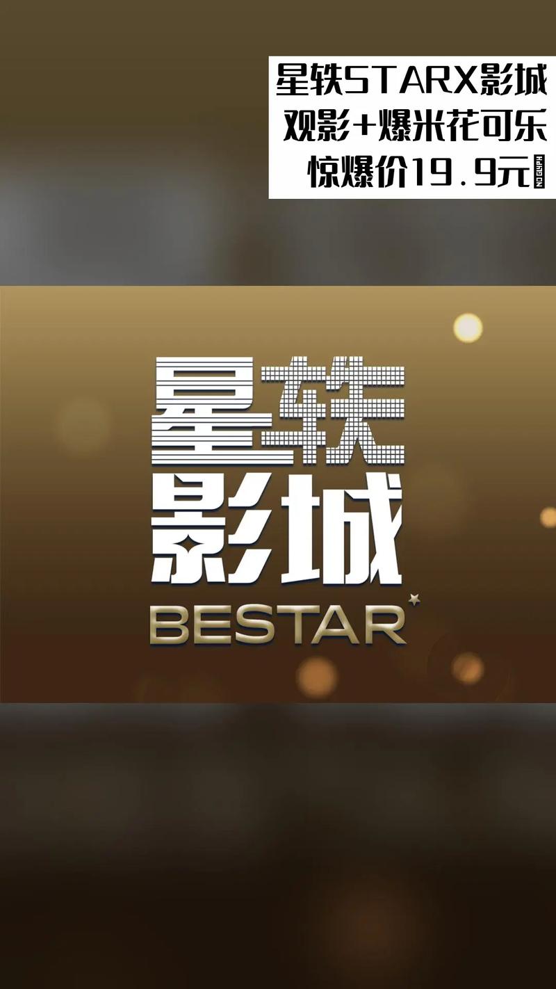 夫妻看的黄色录像的相关介绍