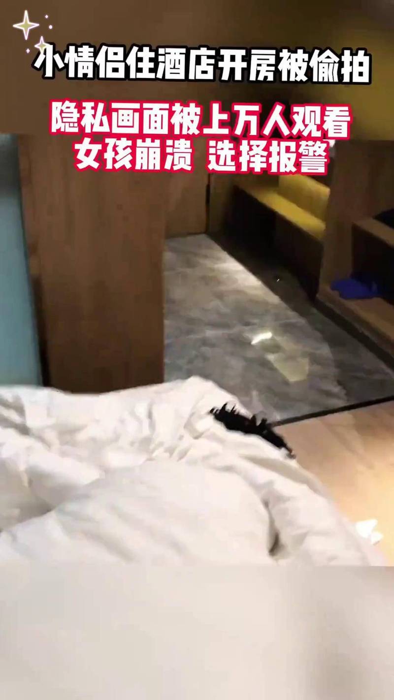 午夜精品久久久久久久久久久久久蜜桃的相关介绍