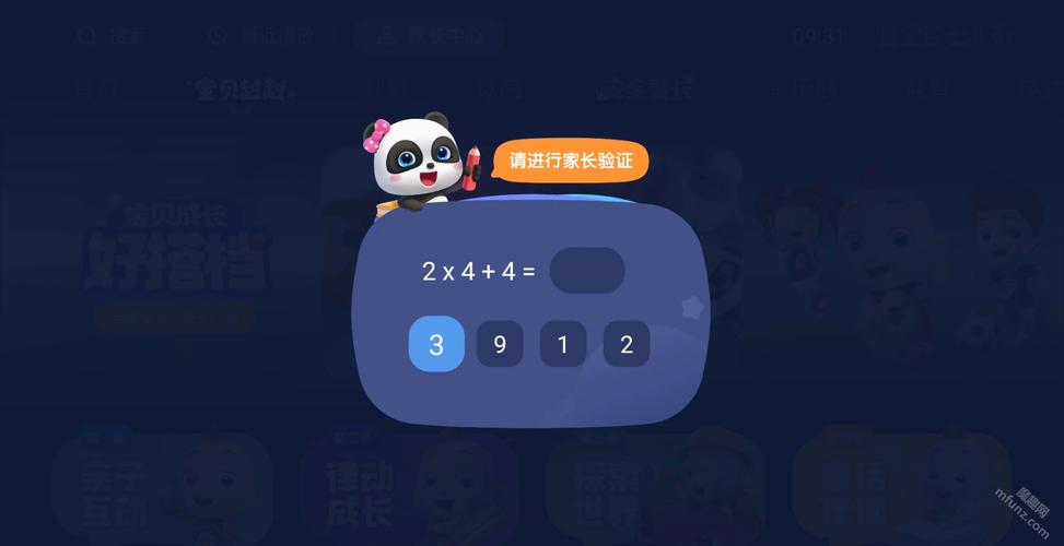 少妇操的流白浆的相关介绍