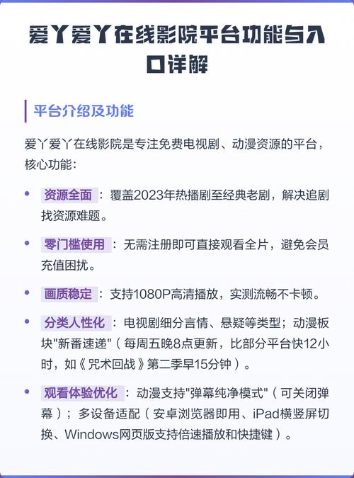 欧美一区二区三区啪啪同性的相关介绍