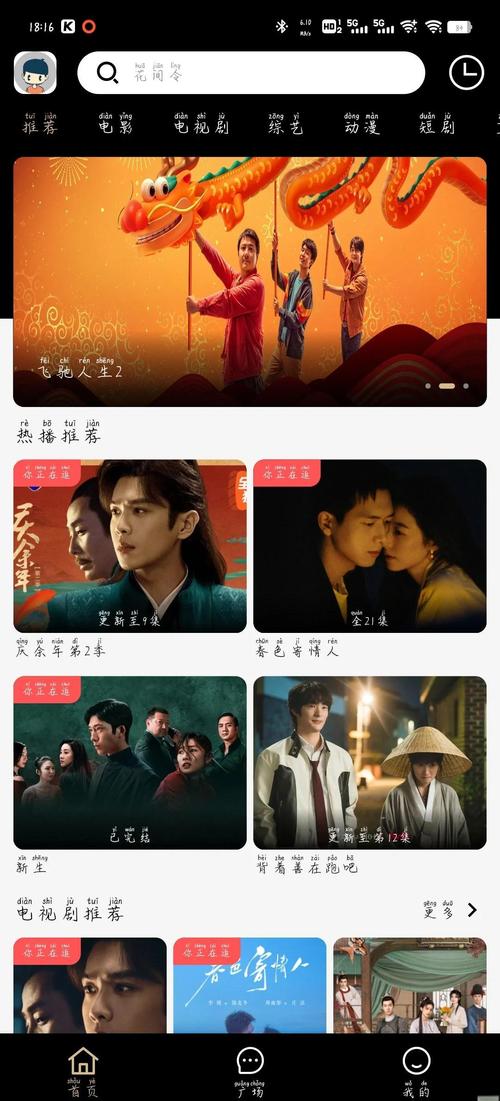 女性私密黄色分泌物的相关介绍