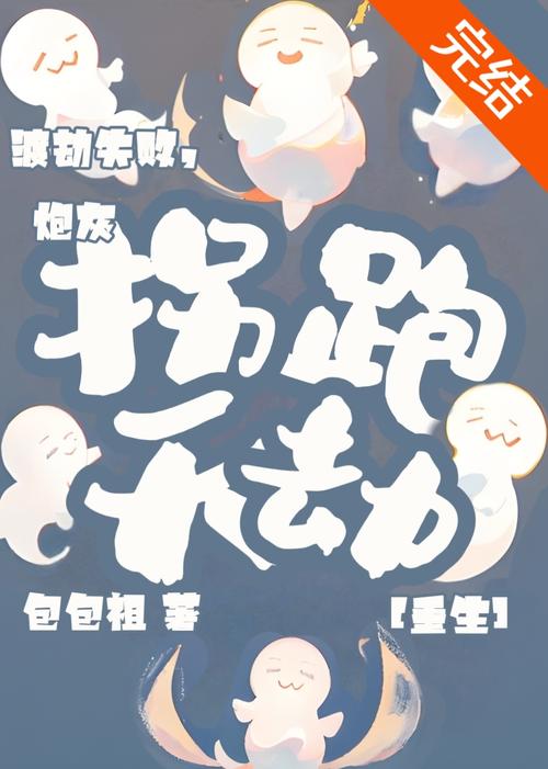 欧美熟妇乱xxxx的相关介绍