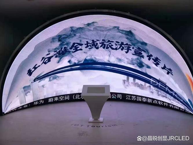 欧美日韩一区二区三区有限公司的相关介绍