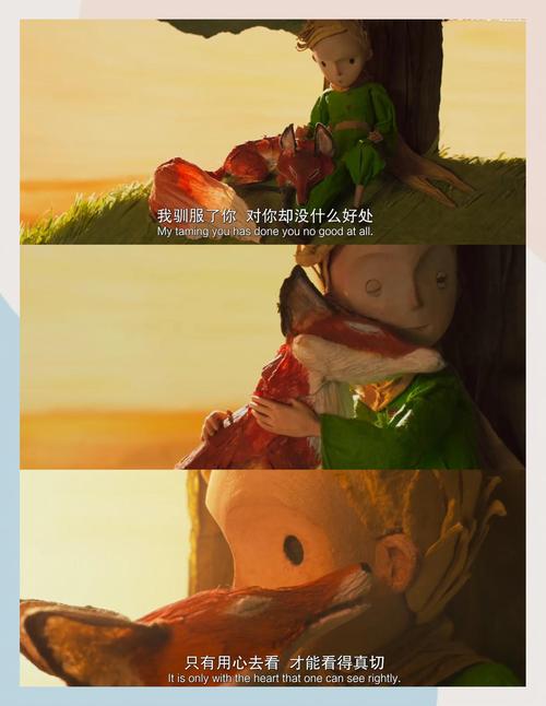 十八禁止在线的相关介绍